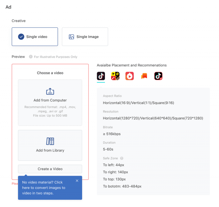 完整的2020年TikTok广告指南