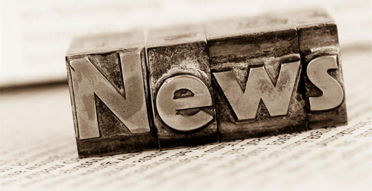 亚马逊review整改，又一项功能被取消，卖家慌了！