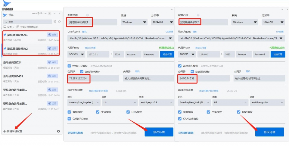 金山云申请对等网络节点的资源哈希娱乐查询专利提供新的缓存方式