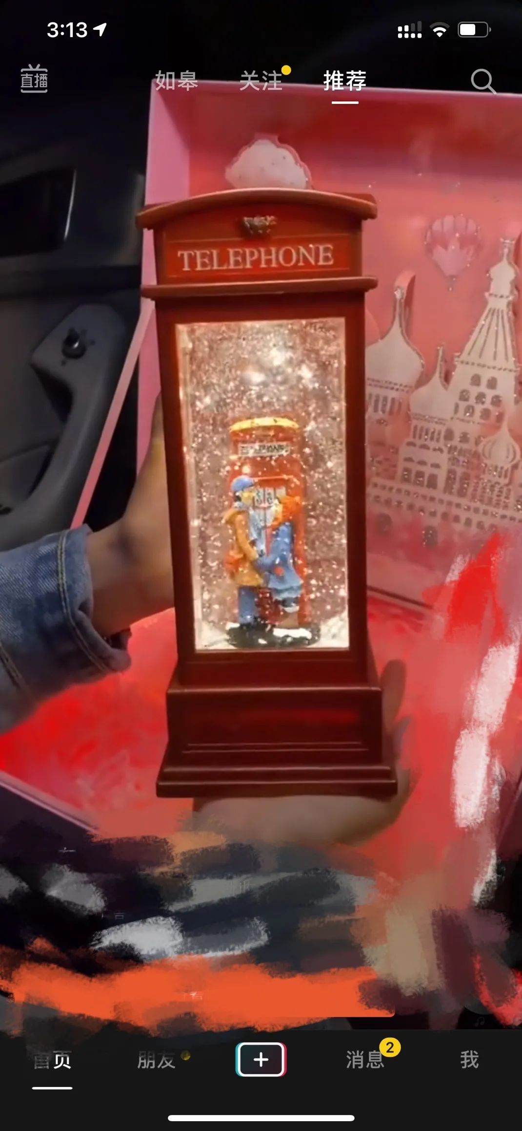 敏哥：揭秘亚马逊新型广告之视频广告的核心玩儿法（4000字干货）