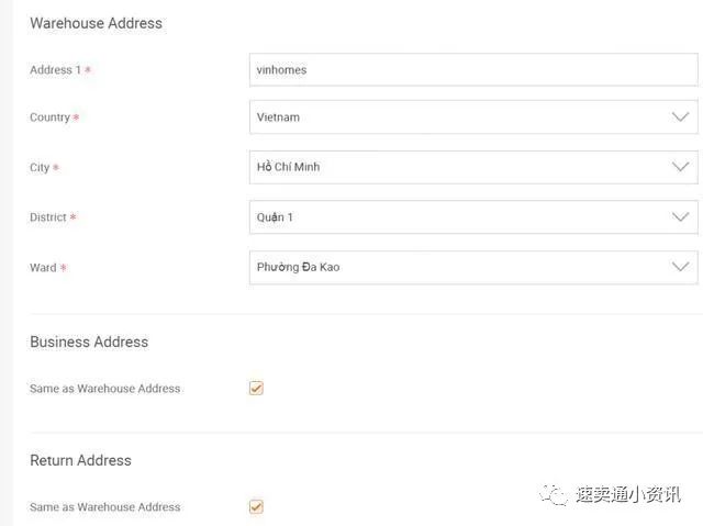 Lazada泰国站怎么开?Lazada本地店入驻条件及开店流程图文分享