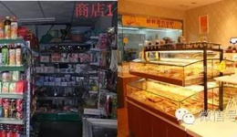 夏昭|一语道破：为什么我的listing转化率是20%（一）