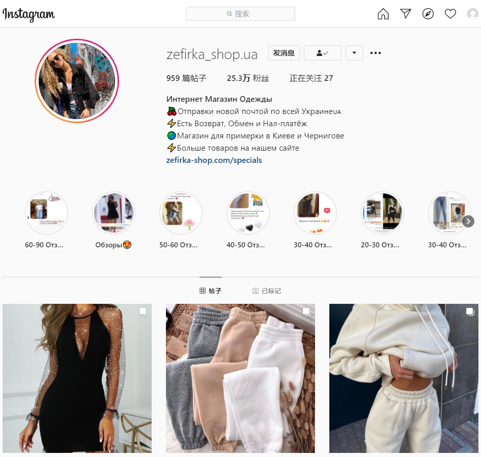 TikTok还是Instagram？红人营销该怎么选择平台？