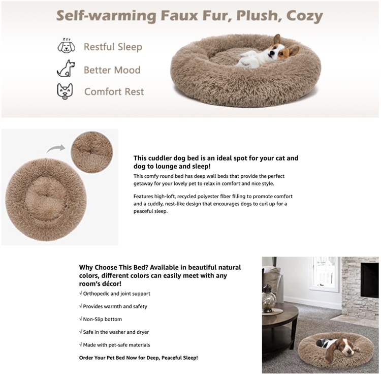 亚马逊平台的六大特色