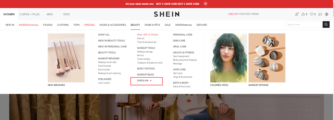 SHEIN要出2.0？子品牌SHEGLAM能否成功？
