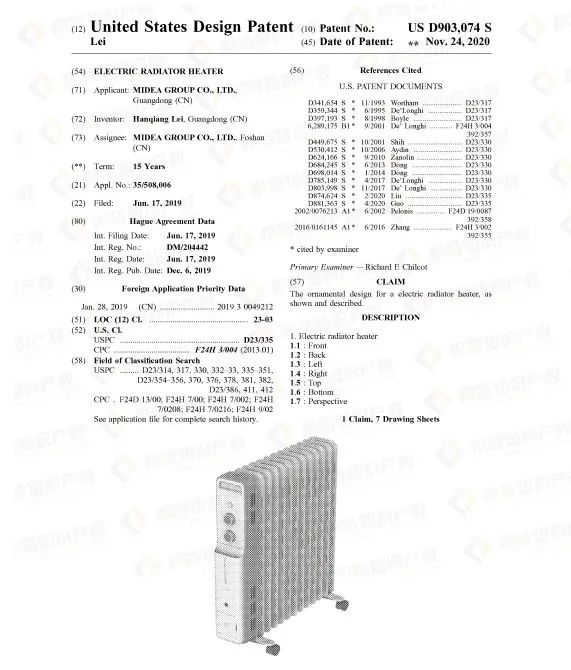 侵权预警！亚马逊冬季热销产品已申请专利，卖家抓紧自查！