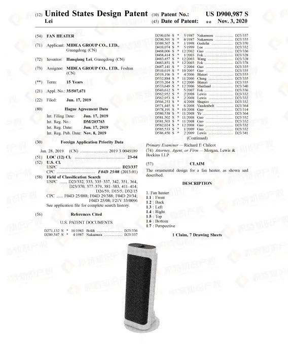 侵权预警！亚马逊冬季热销产品已申请专利，卖家抓紧自查！
