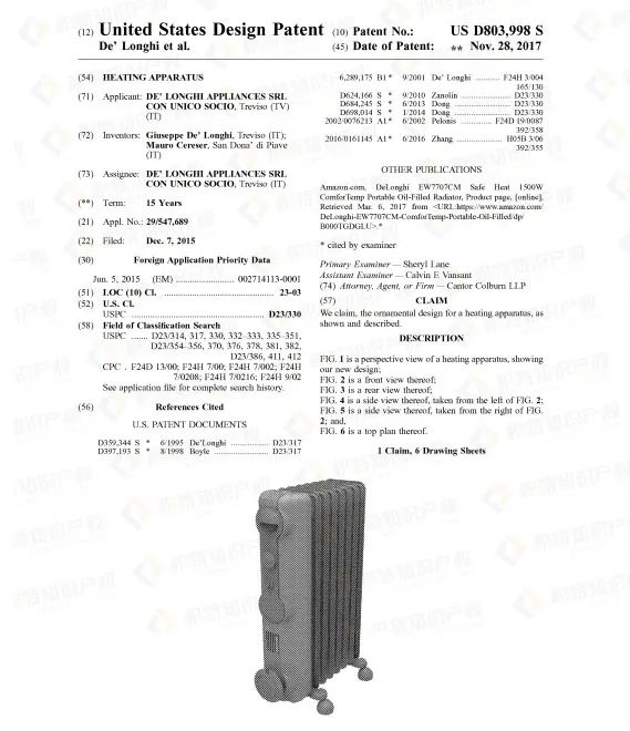 侵权预警！亚马逊冬季热销产品已申请专利，卖家抓紧自查！