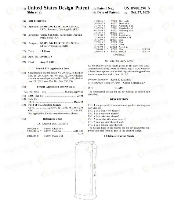 侵权预警！亚马逊冬季热销产品已申请专利，卖家抓紧自查！