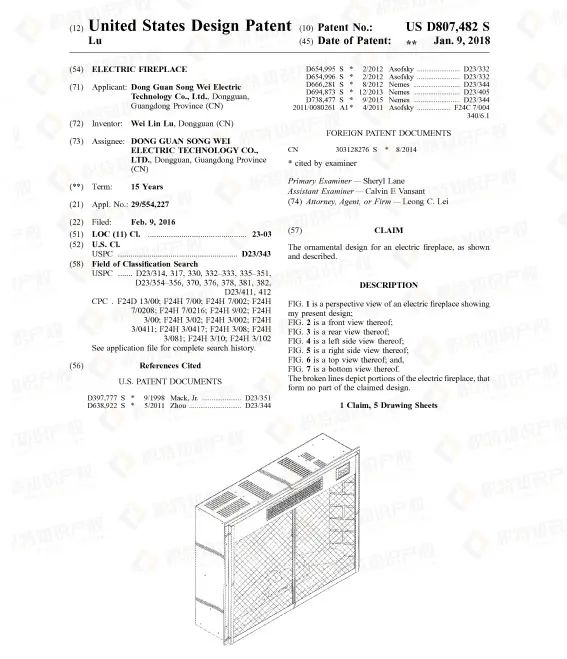 侵权预警！亚马逊冬季热销产品已申请专利，卖家抓紧自查！