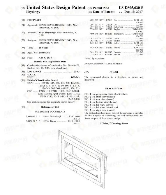 侵权预警！亚马逊冬季热销产品已申请专利，卖家抓紧自查！