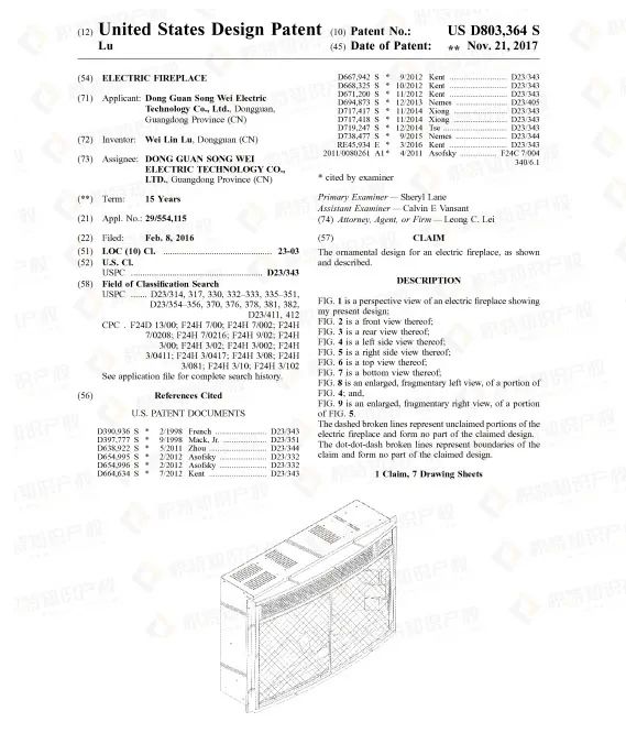 侵权预警！亚马逊冬季热销产品已申请专利，卖家抓紧自查！