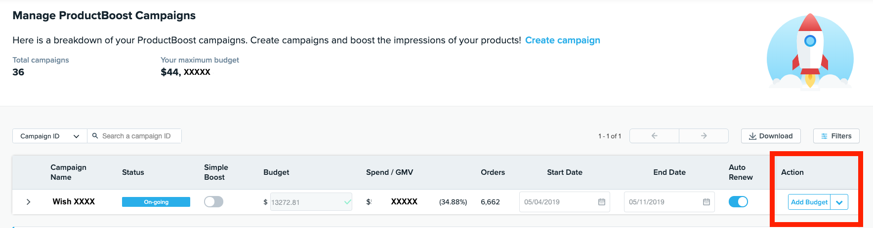 Wish：追加预算说明及常见问题解答