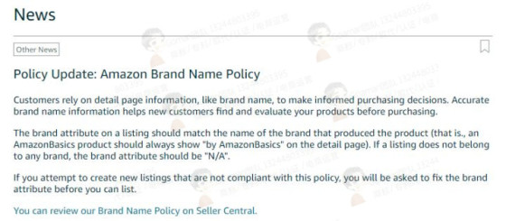 什么是品牌备案？亚马逊品牌注册详细流程时效和攻略(3)