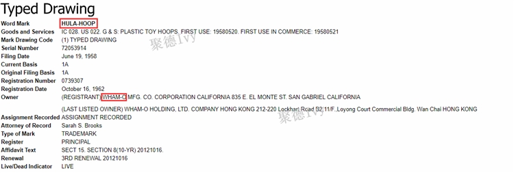 这些容易触发侵权的产品描述性词汇，卖家务必规避使用！