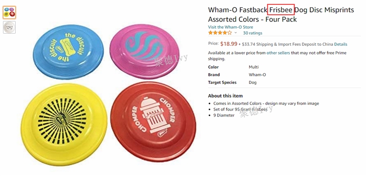 这些容易触发侵权的产品描述性词汇，卖家务必规避使用！