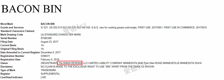 这些容易触发侵权的产品描述性词汇，卖家务必规避使用！