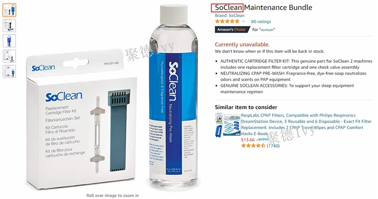 这些容易触发侵权的产品描述性词汇，卖家务必规避使用！