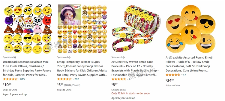 这些容易触发侵权的产品描述性词汇，卖家务必规避使用！