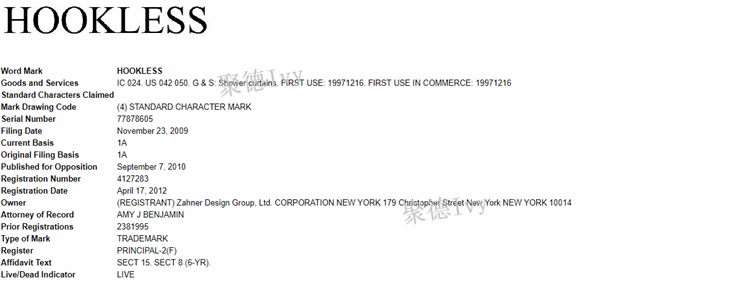 这些容易触发侵权的产品描述性词汇，卖家务必规避使用！