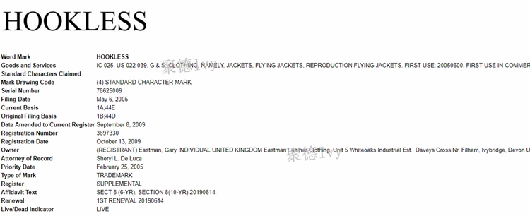 这些容易触发侵权的产品描述性词汇，卖家务必规避使用！