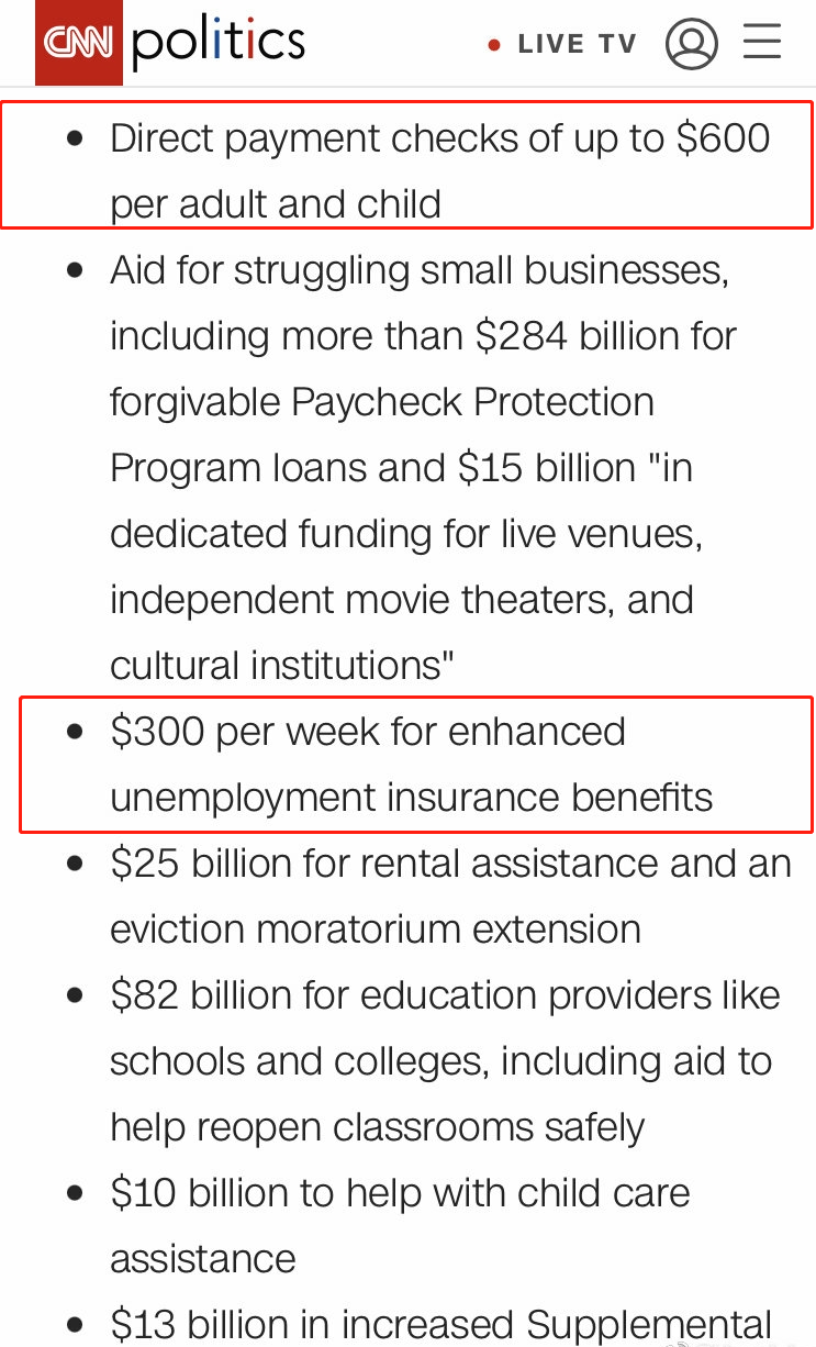 美国暴雪，伦敦封城，仓库关闭，航班停飞，欧美物流面临巨大困境