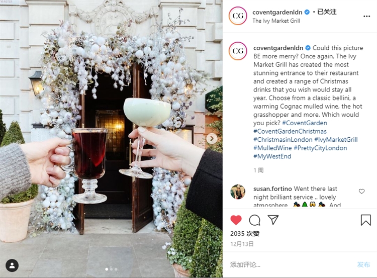 八大实用Instagram营销技巧，玩转跨境电商站外流量打法