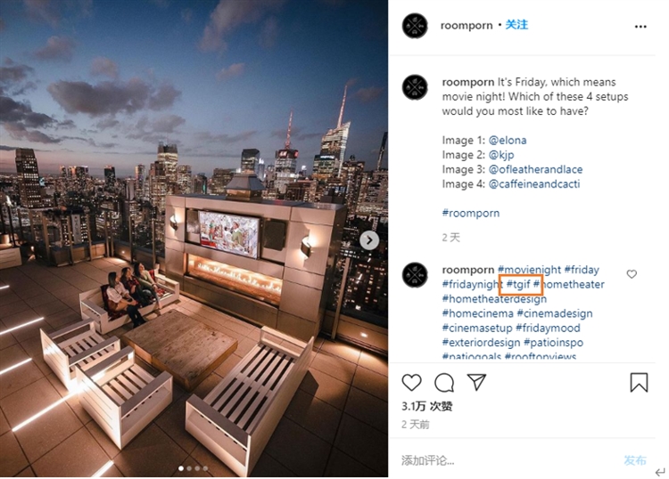 八大实用Instagram营销技巧，玩转跨境电商站外流量打法
