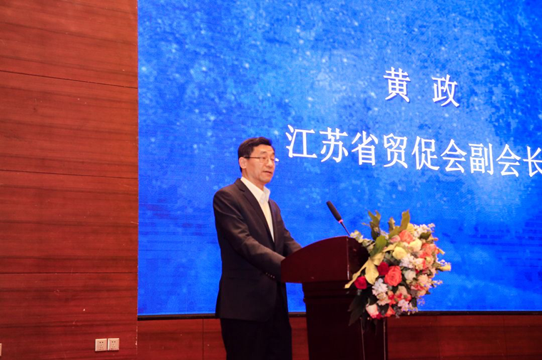 南通跨境电商产业联盟成立，推动产业链和生态圈建“抱团”发展！