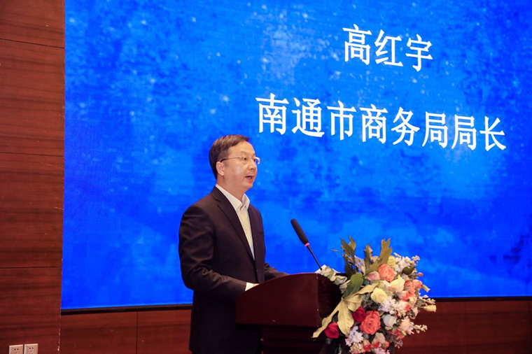 南通跨境电商产业联盟成立，推动产业链和生态圈建“抱团”发展！