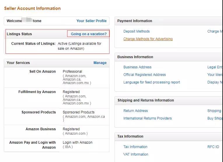 假期期间，店铺如何管理比较好？