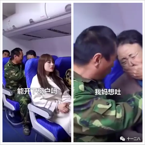 杂谈 | 京东金融被骂上热搜，互联网广告该如何营销？