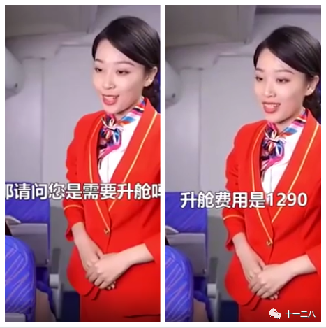 杂谈 | 京东金融被骂上热搜，互联网广告该如何营销？