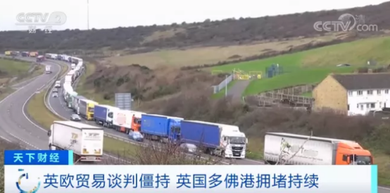 近30国封锁英国!除了物流告急,有卖家更担心......