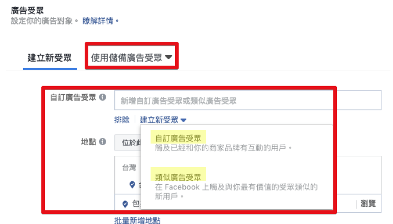 个人做shopify-facebook广告这样优化不爆单都难！