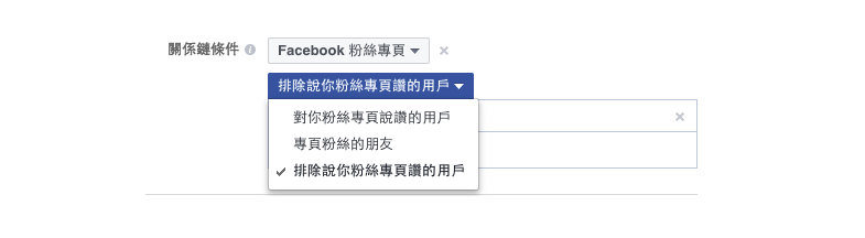 个人做shopify-facebook广告这样优化不爆单都难！