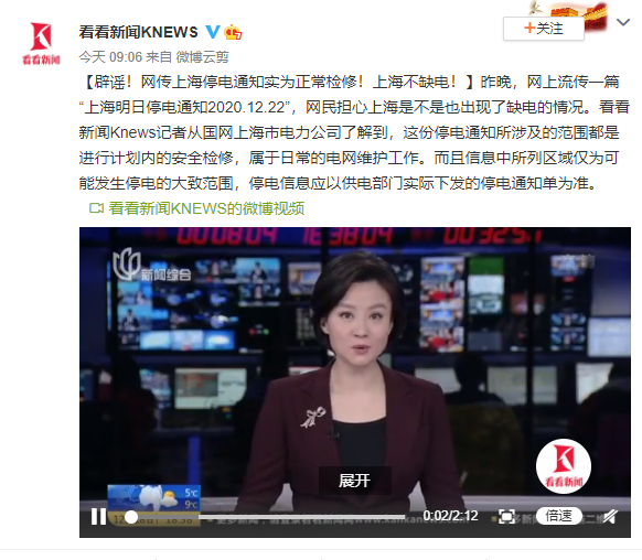 重磅！亚马逊下调库存绩效指标，一仓库被迫关闭