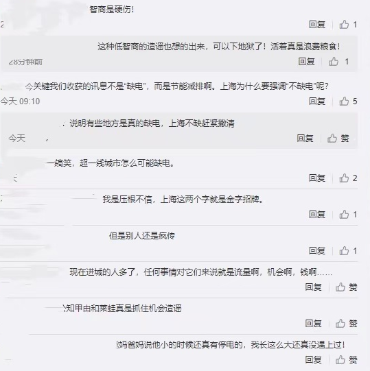 重磅！亚马逊下调库存绩效指标，一仓库被迫关闭