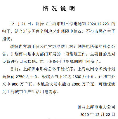 重磅！亚马逊下调库存绩效指标，一仓库被迫关闭