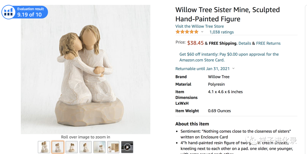 发掘Facebook广告“角度”的方法！