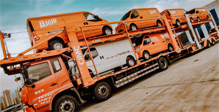 重磅！货拉拉获5.15亿美元融资！进军国际物流市场