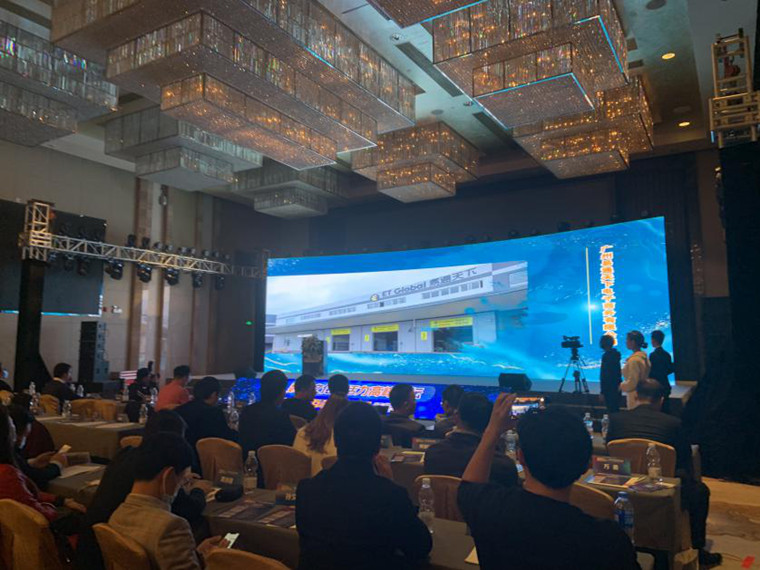 “智領文化 數見未來” ET-Global易通天下榮獲廣州互聯網最具成長力企業獎