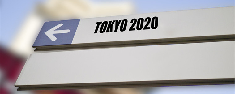 亚马逊日本站怎么？亚马逊日本站值得开吗？