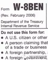 紧急！今早大批亚马逊店铺被封！要求提供信息
