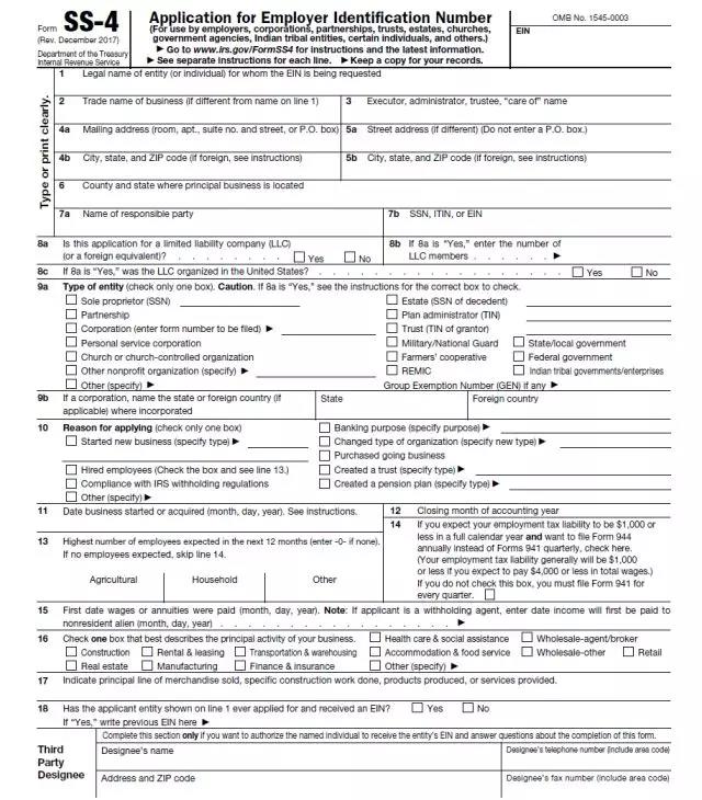 深度解读美国Sales Tax新政对跨境电商的影响