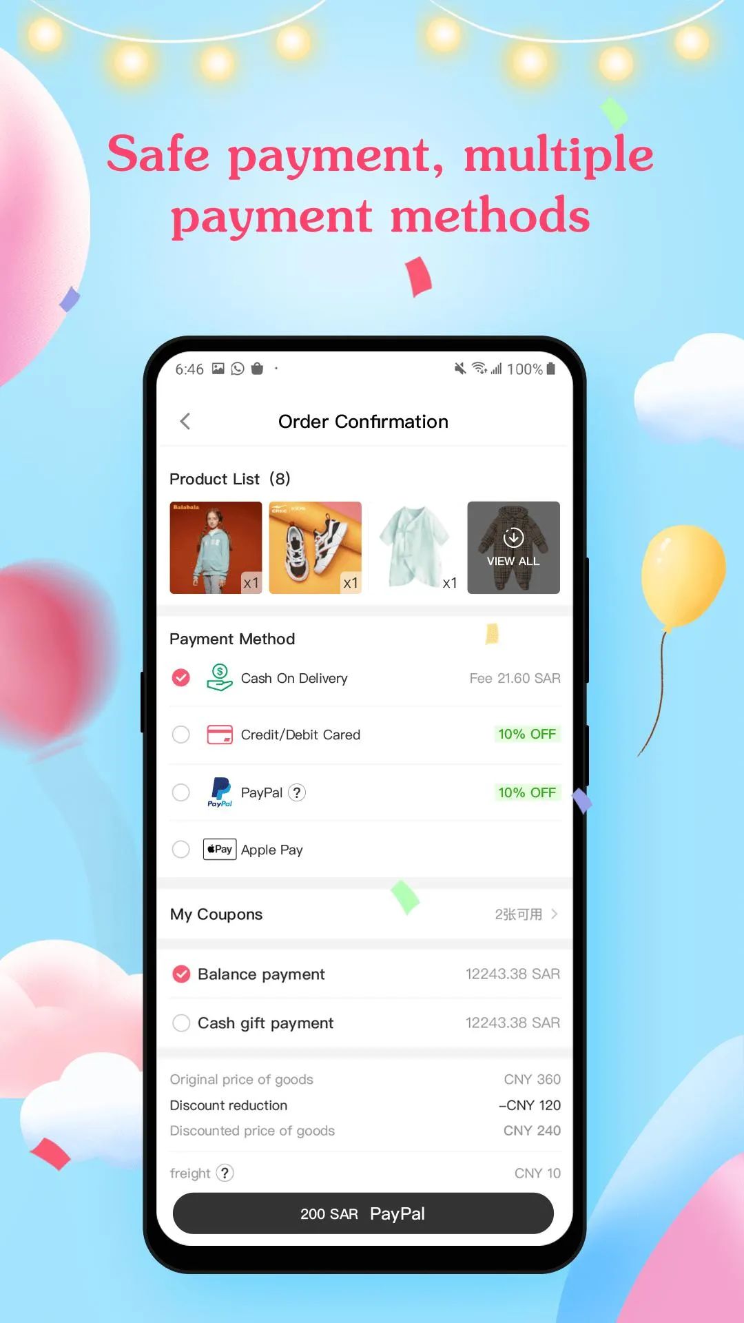 Ajmall涉足中东母婴电商，推出全新客户端Ajbaby