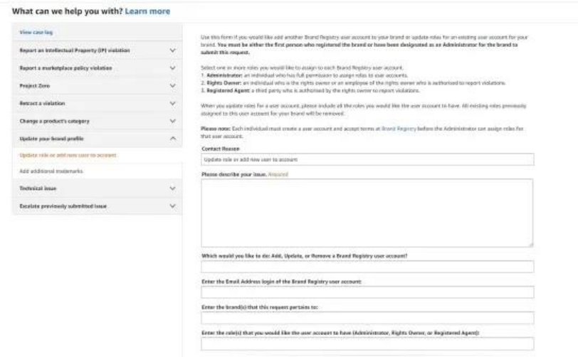 注意！亚马逊发布品牌注册因英国退欧的重要变更公告，卖家要做好这项工作！