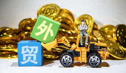 做外贸必须要掌握的13个外贸术语,你都get了吗?