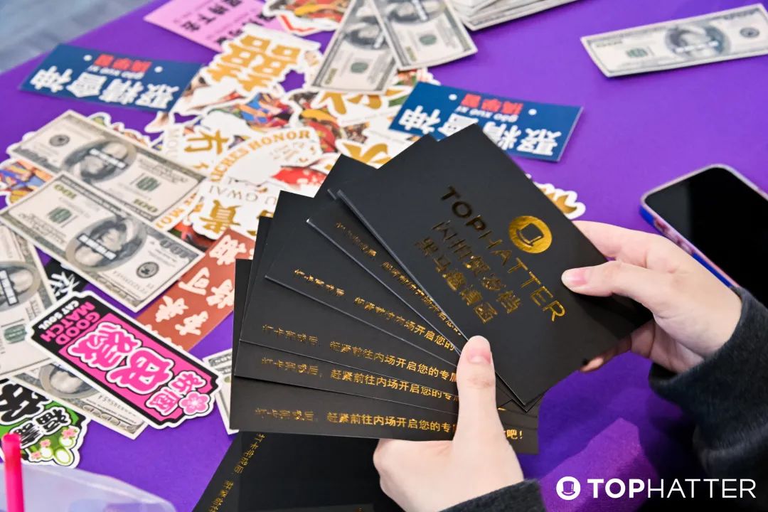 【TOP运营】2021春节优惠第一波：春节备货金，助力春节销售！