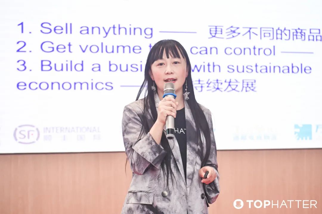 【TOP运营】2021春节优惠第一波：春节备货金，助力春节销售！